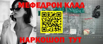 гидропоника Ярцево