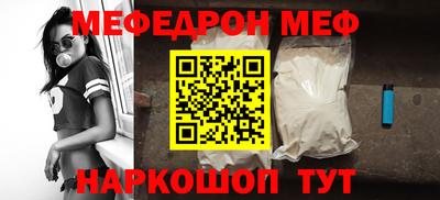 гидропоника Ярцево