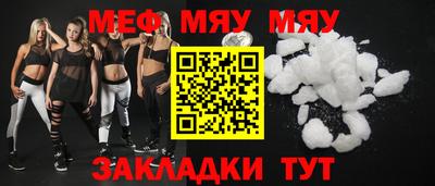 гидропоника Ярцево