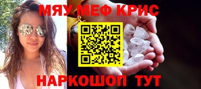гидропоника Ярцево