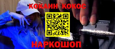 гидропоника Ярцево