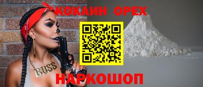 гидропоника Ярцево