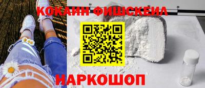 дистиллят марихуана Ярославль