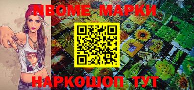 дистиллят марихуана Ярославль