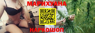 гидропоника Ярцево