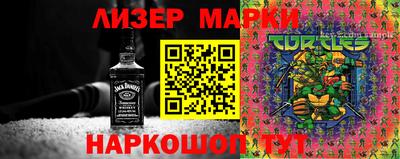 гидропоника Ярцево