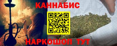 гидропоника Ярцево