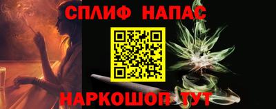 дистиллят марихуана Ярославль