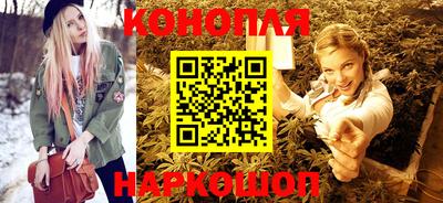 PSILOCYBIN Ангарск