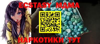 дистиллят марихуана Ярославль