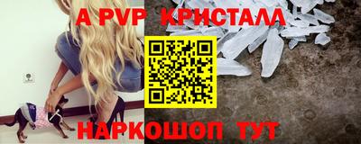 дистиллят марихуана Ярославль