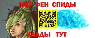 дистиллят марихуана Ярославль