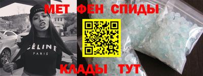 гидропоника Ярцево