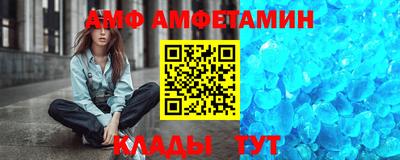 дистиллят марихуана Ярославль