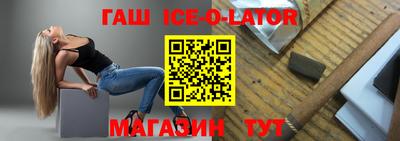 дистиллят марихуана Ярославль