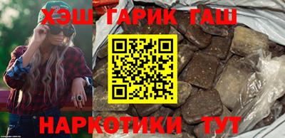 гидропоника Ярцево