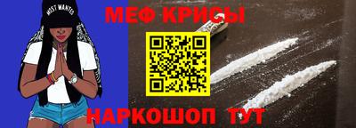 дистиллят марихуана Ярославль