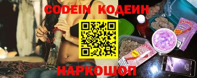 дистиллят марихуана Ярославль