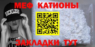 дистиллят марихуана Ярославль